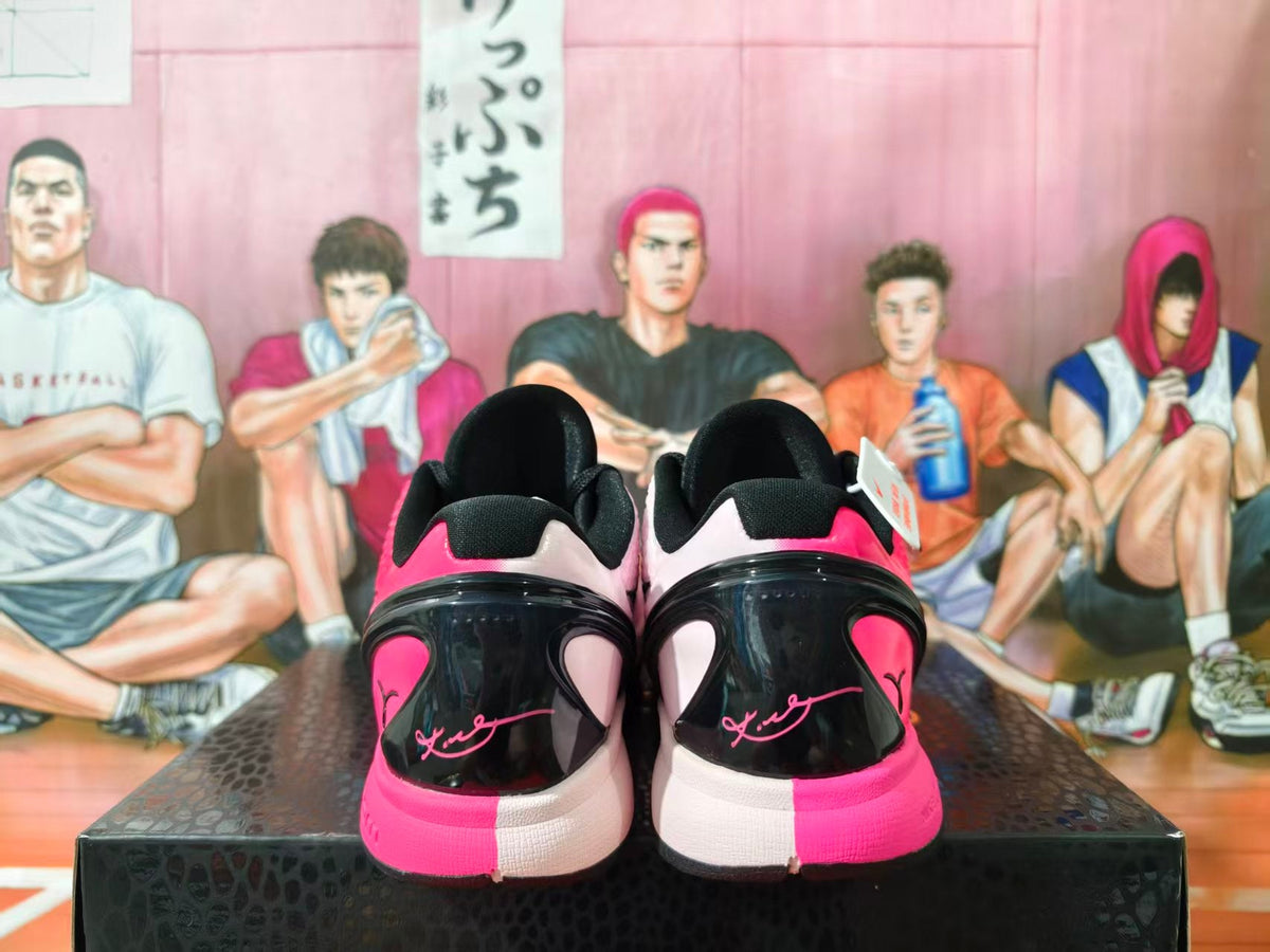Nike Pink Mismatched Basketball Shoes