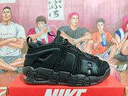 Nike Air More Uptempo Black Basketball Sneakers