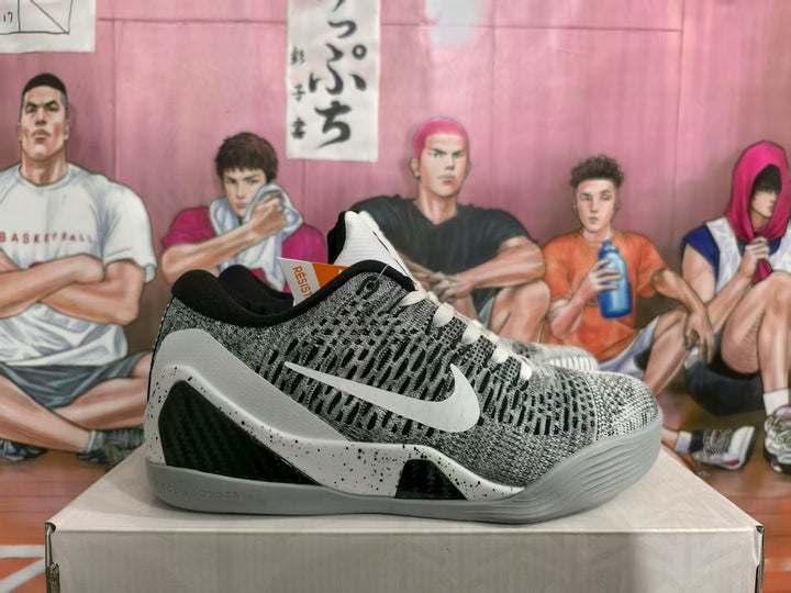 Nike Kobe Beethoven Basketball Sneakers White Gray