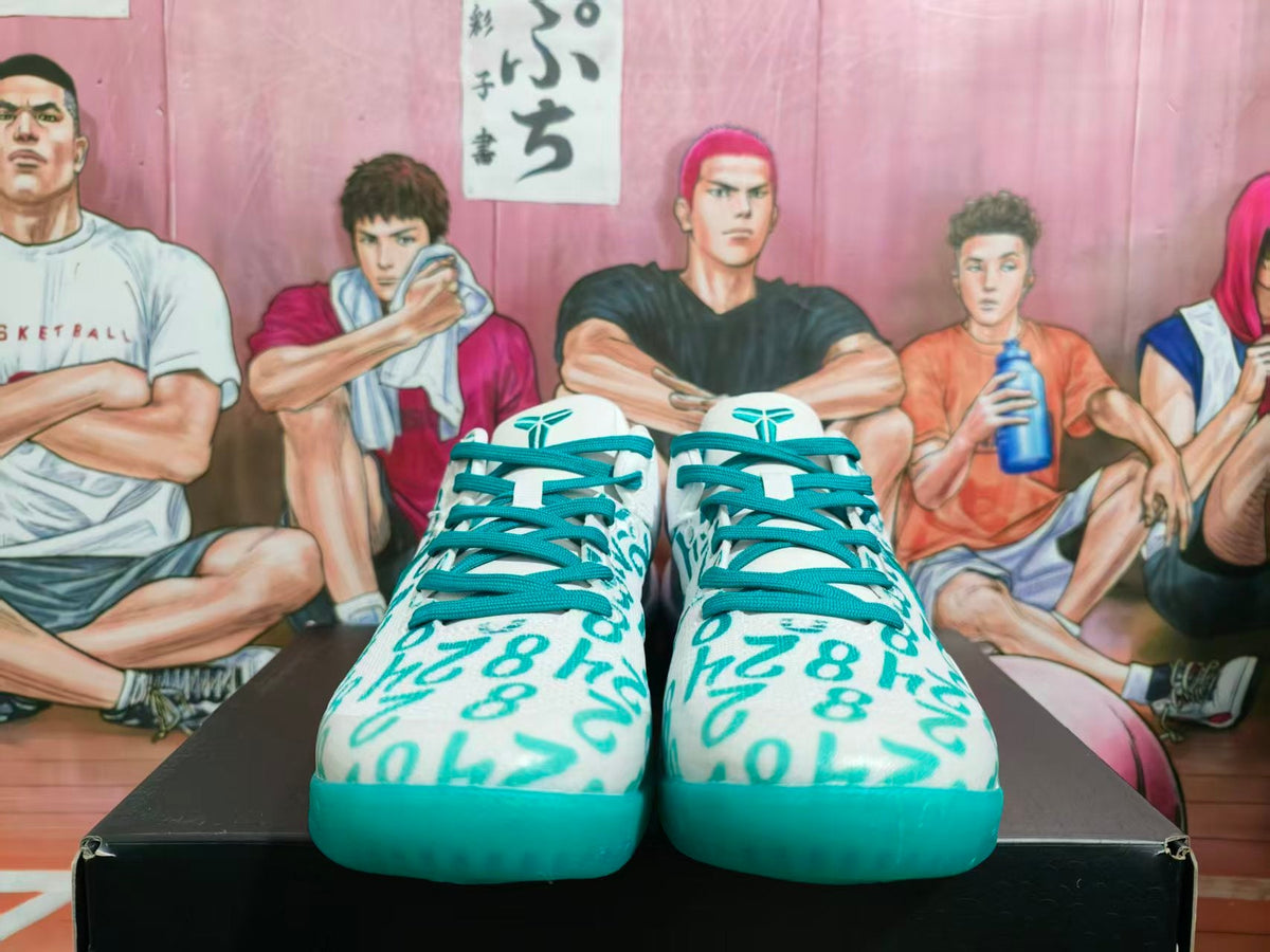 Nike Basketball Sneakers Lake Green and White