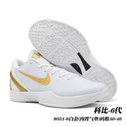 Nike Kobe 6 Basketball Sneakers Style 8051