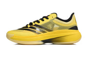 Adidas Adizero Select 3.0 Basketball Shoes Yellow Black IH9546