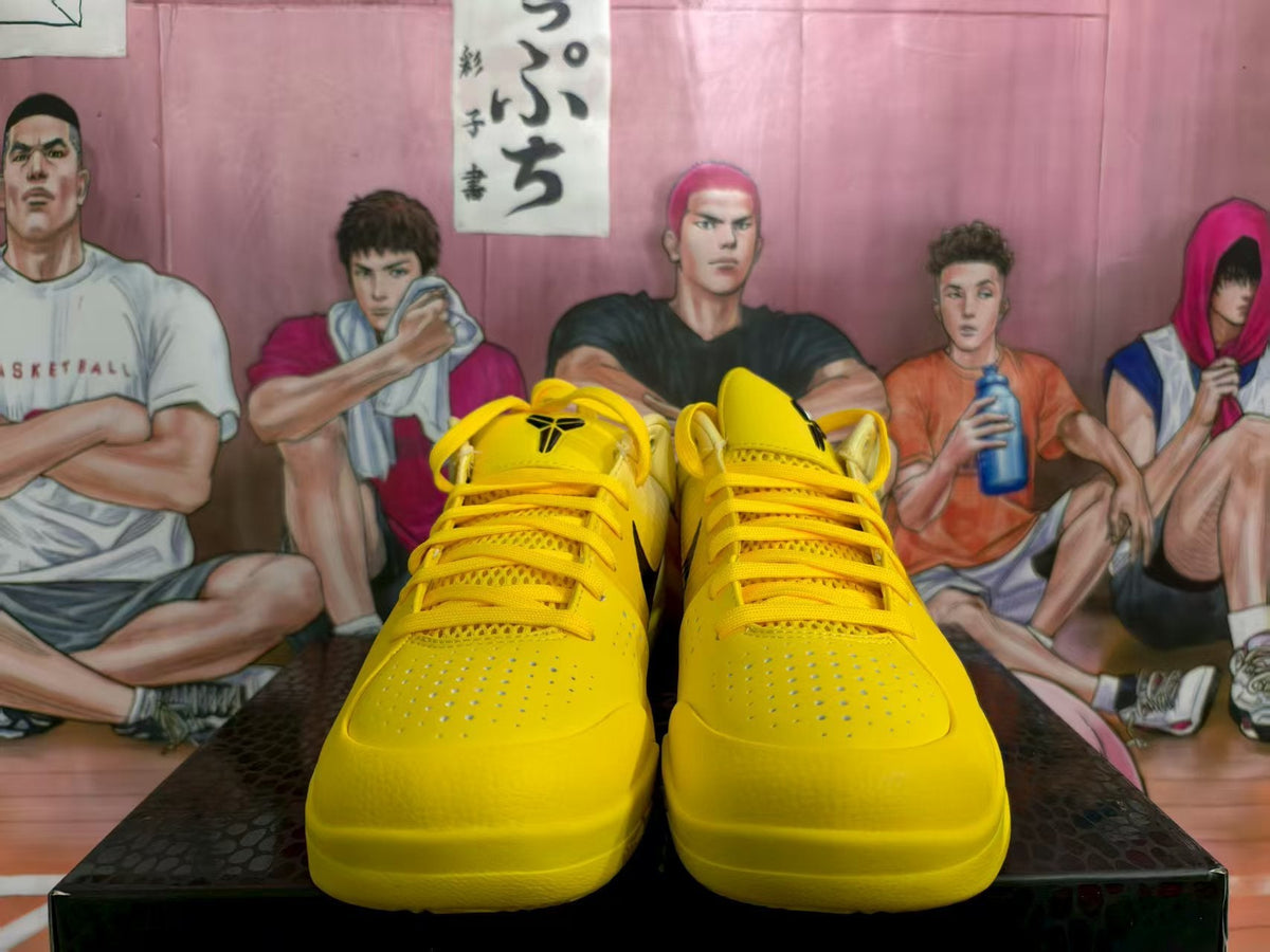 Nike Basketball Sneakers Yellow Black