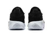 Nike LeBron 12-12 Black and White Training Sneakers