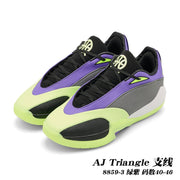 Jordan AJ Triangle Basketball Shoes