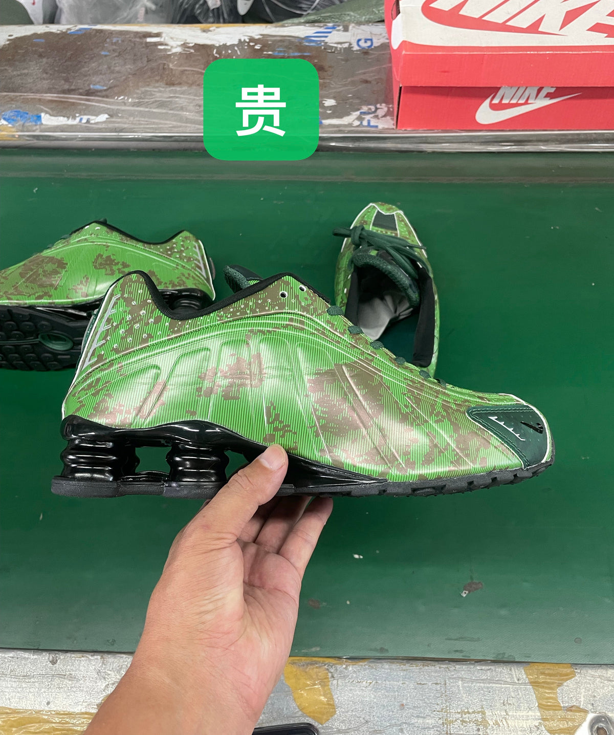 Nike Shox Green Graphic Sneakers