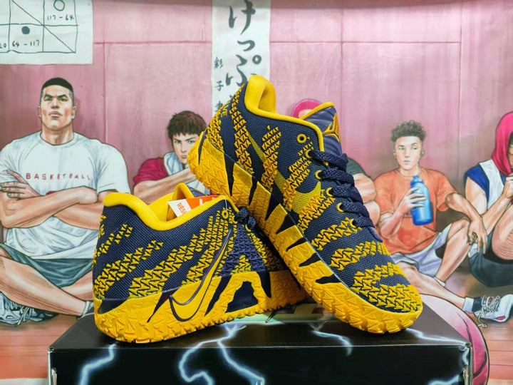 Nike Purple and Yellow Basketball Sneakers