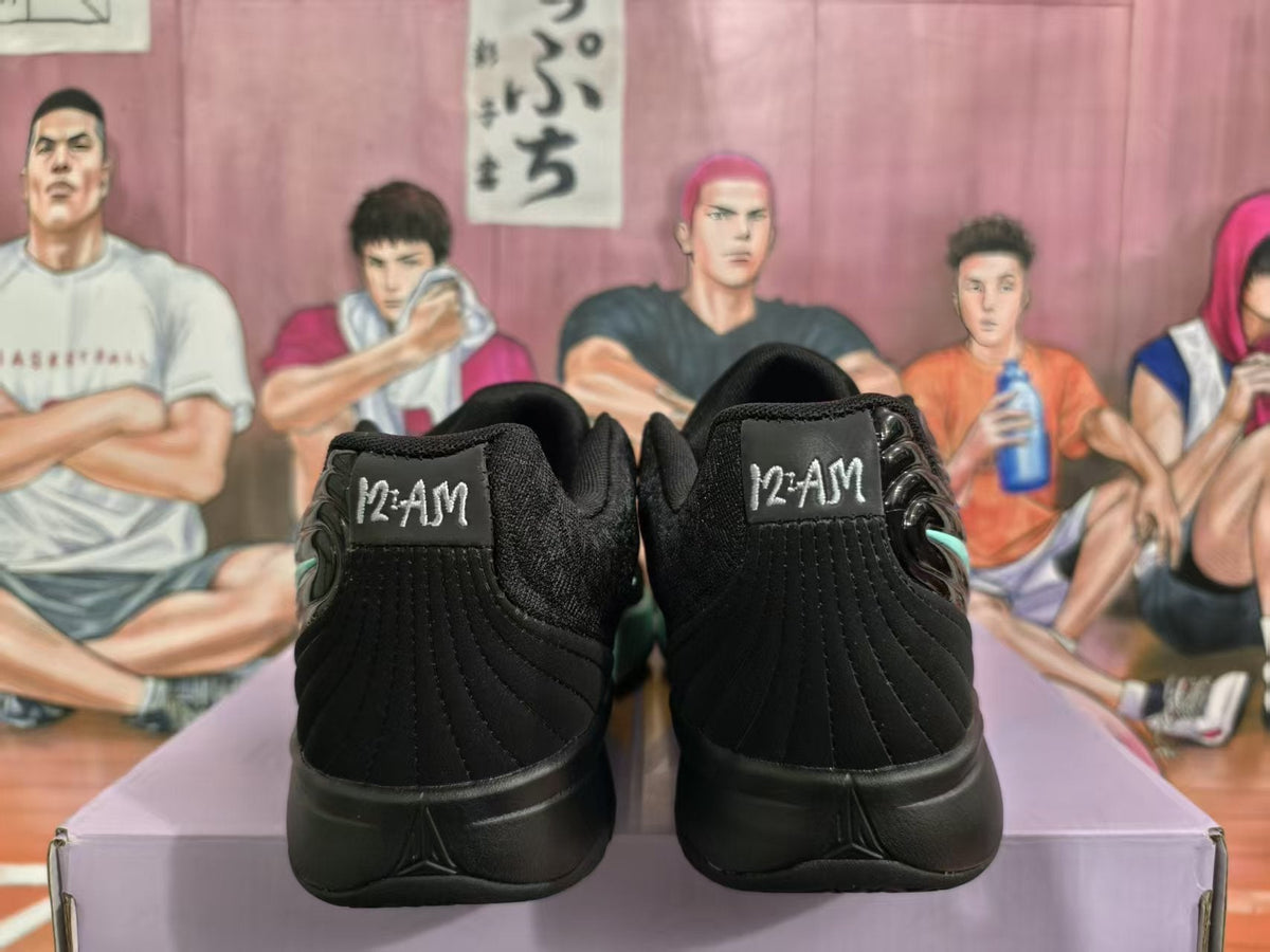 Black Jade Basketball Sneakers