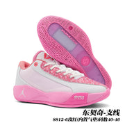Jordan 8812 Basketball Shoes with Air Zoom Branding