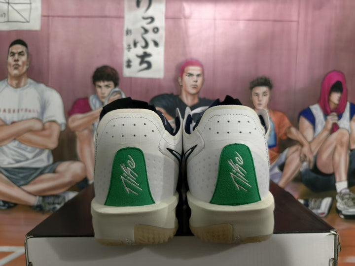 Nike Basketball Sneakers White Navy Green