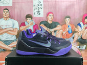 Nike Purple Dynasty Basketball Sneakers