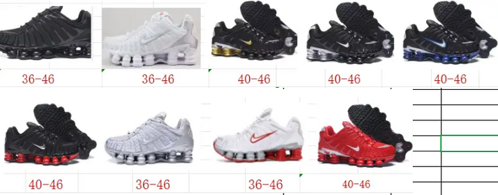 Nike Air Max Plus TN Sneakers