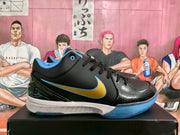 Nike Brunson PE Basketball Sneakers Black Blue Gold