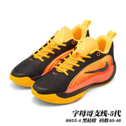 Giannis Line 5th-Generation Basketball Sneakers