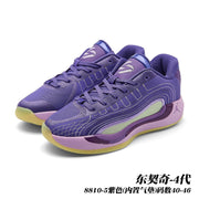 Jordan Luka 4 Basketball Sneakers 8810 Colorways