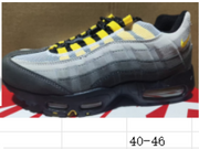 Nike Air Max 95 TT Sneakers Grey Yellow