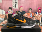 Nike Basketball Sneakers Black and Yellow