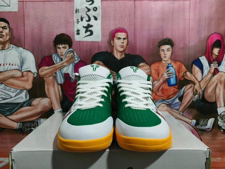 Nike Green White Yellow Basketball Shoes