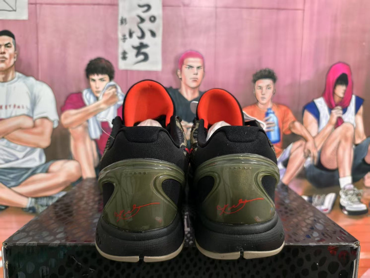 Nike Camo Basketball Sneakers Black Olive Red