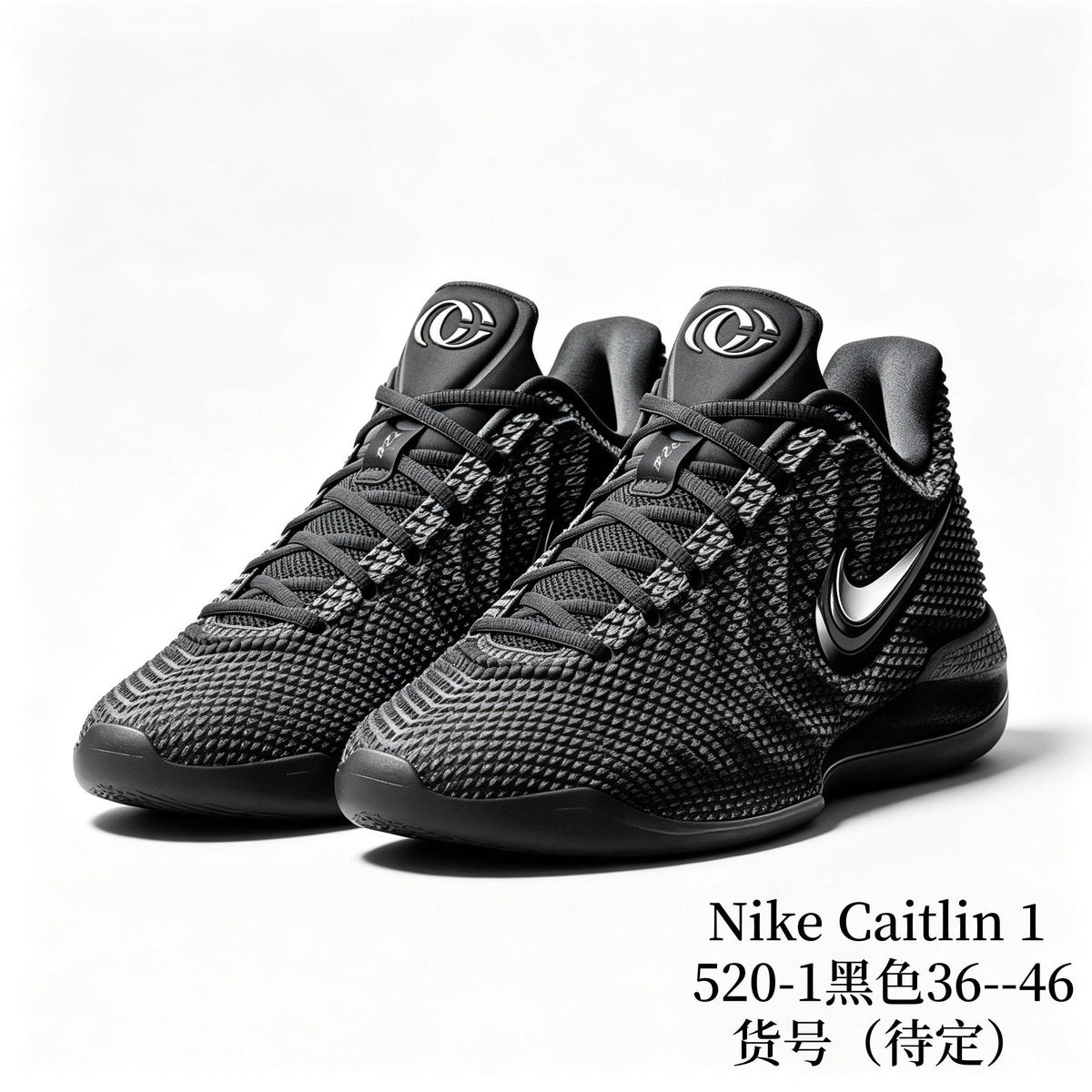 Nike Caitlin 1 Basketball Shoes in Multiple Colors