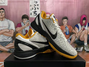 Nike Zoom Basketball Sneakers White Black Gold