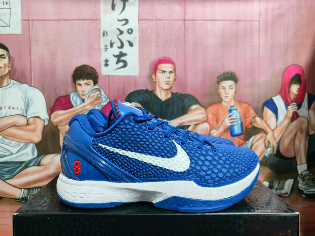 Nike Kobe 8 Dodgers Blue White Basketball Sneakers