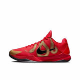 Nike Kobe 5 Basketball Shoes