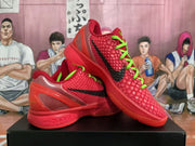 Nike Zoom “Reverse Green Hornet” Basketball Sneakers Red Green