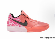 Nike Ja 2 Basketball Shoes – Multiple Colorways