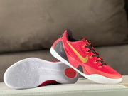 Nike Kobe 9 Chinese Year of the Snake Basketball Shoes