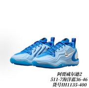 Nike A'ja Wilson 2 Basketball Sneakers in Multiple Colors