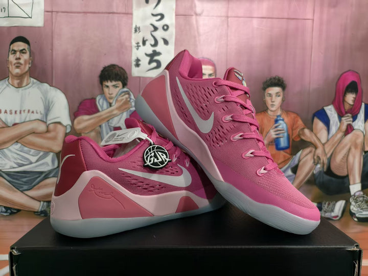Nike Pink Basketball Sneakers EU 39-46
